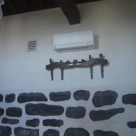 Casa Da Lareira Дом отдыха